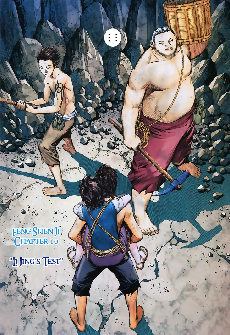 Feng Shen Ji Chapter 10 7